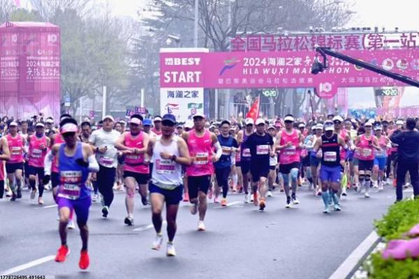 荔龙体育培训学校优惠活动整理(图1)